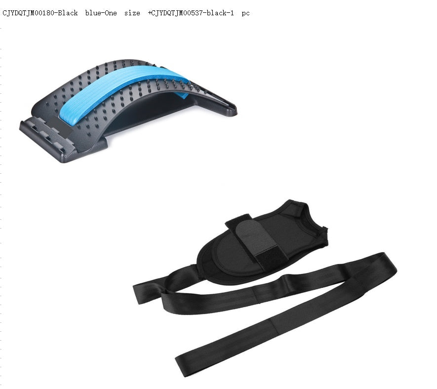 Multi-Loop Stretching Belt - FITSPIRED