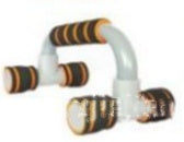 H-Shaped Push-Up Stand